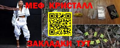 гашишное масло Коммунар
