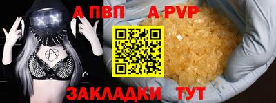 кокаин колумбия Кимры