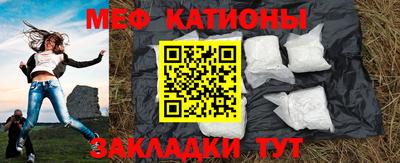 кокаин VHQ Кингисепп