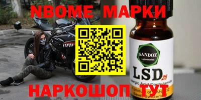 кокаин колумбия Кимры