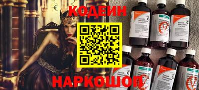 кокаин колумбия Кимры