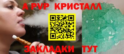 кокаин колумбия Кимры