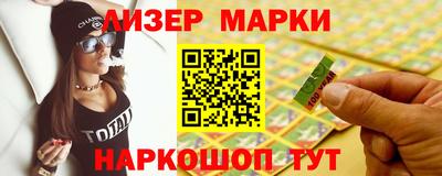 прущая мука Кинель