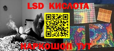 кокаин VHQ Кингисепп