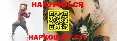прущая мука Кинель