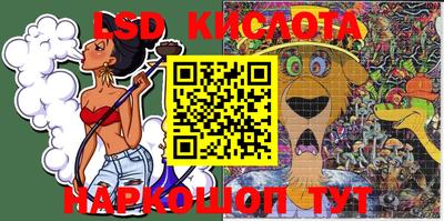 кокаин колумбия Кимры