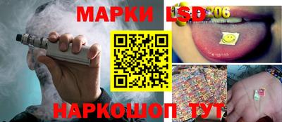 кокаин VHQ Кингисепп