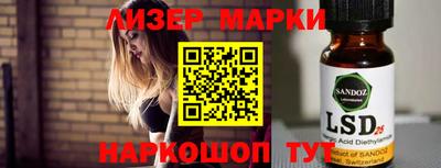 прущая мука Кинель