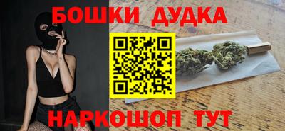 кокаин VHQ Кингисепп