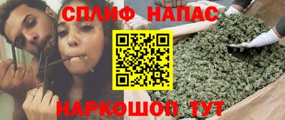 кокаин VHQ Кингисепп