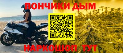 кокаин VHQ Кингисепп