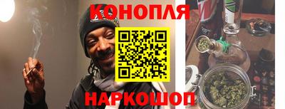 кокаин перу Комсомольск-на-Амуре