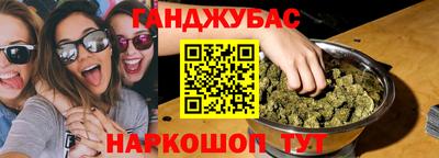 прущая мука Кинель