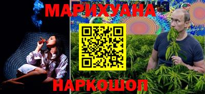 кокаин колумбия Кимры