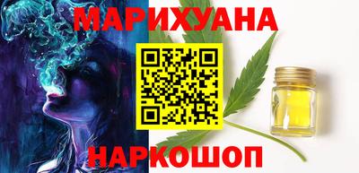 кокаин колумбия Кимры
