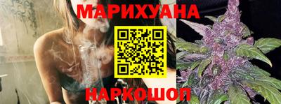 кокаин VHQ Кингисепп