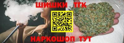 кокаин VHQ Кингисепп