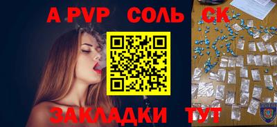 кокаин VHQ Кингисепп