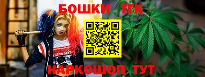 прущая мука Кинель