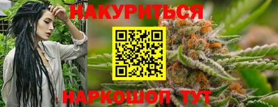прущая мука Кинель