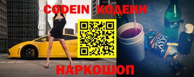прущая мука Кинель
