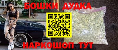 кокаин VHQ Кингисепп