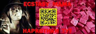 кокаин колумбия Кимры