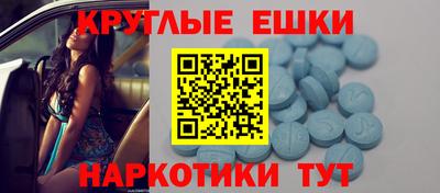 хмурый Конаково