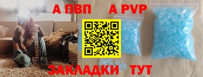 кокаин колумбия Кимры