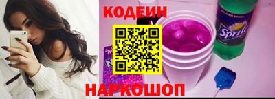 кокаин VHQ Кингисепп