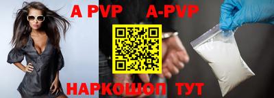 кокаин колумбия Кимры