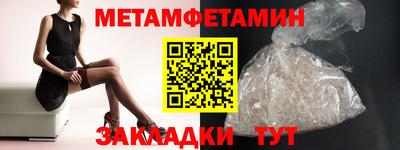 кокаин VHQ Кингисепп