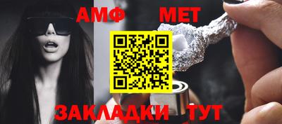 прущая мука Кинель