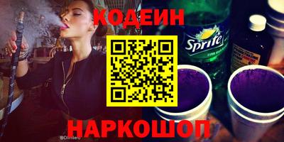 кокаин колумбия Кимры