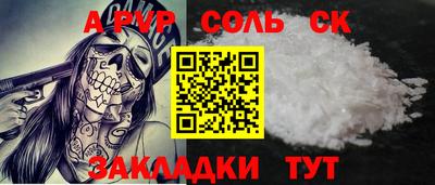 кокаин колумбия Кимры
