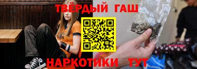 прущая мука Кинель