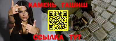 кокаин колумбия Кимры