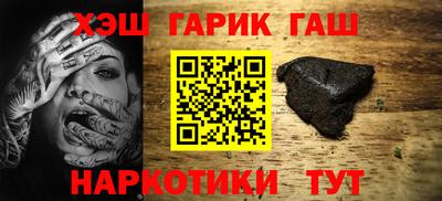 кокаин VHQ Кингисепп