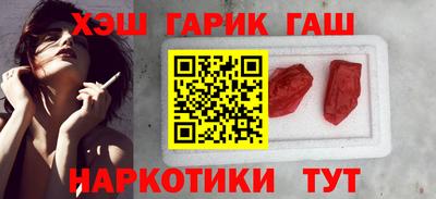 прущая мука Кинель