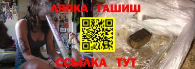прущая мука Кинель