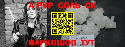 кокаин колумбия Кимры