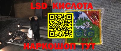 кокаин колумбия Кимры