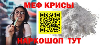 кокаин колумбия Кимры