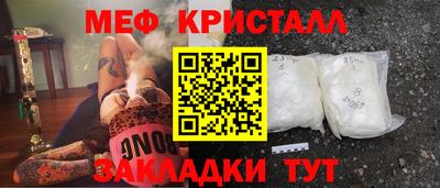 кокаин колумбия Кимры