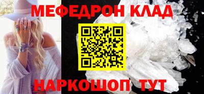 кокаин VHQ Кингисепп